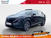 Nissan Ariya - Evolve 91 kWh | €3.000, - voorraad korting | Navigatie | App