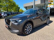 Mazda CX-60 - 2.5 e-SkyActiv PHEV Exclusive-Line