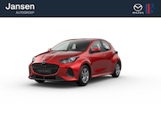 Mazda 2 Hybrid - Centre-Line | 15-inch lichtmetalen velgen, Silver | 6 speake