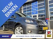 Volkswagen Caddy - 1.5 TSI DSG-Aut. TREKHAAK / NAVI / APP CONNECT / ACC / CRUIS