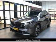 Mazda CX-5 - E-SKYACTIV G 141 M HYBRID automaat Exclusive-Line *BTW auto*