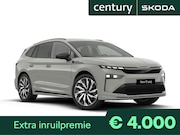 Skoda Enyaq iV - Sportline Tour Edition Elektromotor 210 kW / 286 P
