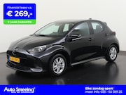 Mazda 2 - Hybrid 1.5 Centre-line