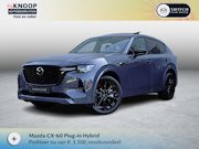 Mazda CX-60 - 2.5 e-SkyActiv PHEV Homura Plus | Modeljaar 2026| € 7.000,-