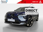 Mitsubishi Eclipse Cross - INTENSE | 87 KWH | | €5000 korting | Adaptieve Cruise Contro