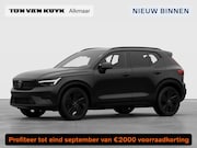 Volvo EX40 - Single Motor Extended Range Plus Black Ed. 82 kWh Nubbuck in