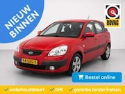 Kia Rio - 1.4 All Stars|PDC|Navi|Bluetooth|TrekHaak|Media|