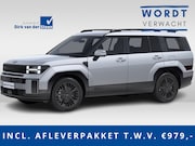 Hyundai Santa Fe - 1.6 T-GDI PHEV Black Line 4WD 7p. | Stoelventilatie En Verwa