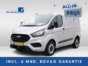 Ford Transit Custom - 280 2.0 TDCI L1H1 Ambiente