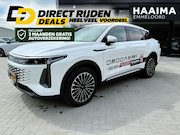 Omoda 9 - Super Hybrid System 537 PK AWD | 7 jaar garantie | Tot 150km
