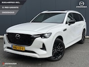 Mazda CX-80 - 2.5 e-SkyActiv PHEV Homura Plus Pano | 7 persoons | 360 came
