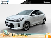 Kia Rio - 1.0 TGDI DynamicLine | NL Auto | 1ste eigenaar Dealeronderho