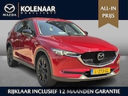 Mazda CX-5 - 2.0 SkyActiv-G 165 Sportive /Automaat/ACC/Keyless/Bose Audio