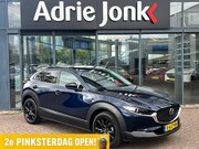Mazda CX-30 - 2.0 e-SkyActiv-G M Hybrid Sportive A.CAMERA | HEAD-UP DISPLA
