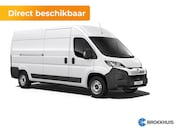 Citroën Jumper - Standaard - Elektrisch | Elektrisch bedienbare en verwarmbar