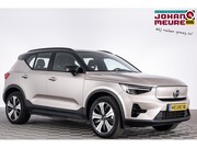 Volvo XC40 - 69 kWh Core | CAMERA | Apple Carplay | Bright Dusk | SOH: 10