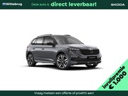 Skoda Kamiq - 1.0 TSI Monte Carlo 18" lichtmetalen velgen / Travel assist 