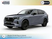 Mazda CX-60 - 2.5 e-SkyActiv PHEV Homura Plus | Modeljaar 2026| € 3.500,- 