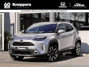 Toyota Yaris Cross - 1.5 Hybrid 130 Executive Plus Pack | GEEN AFLEVERKOSTEN | E