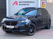 BMW X5 - XDrive50e Skylounge/H&K/360/Memory/Laser