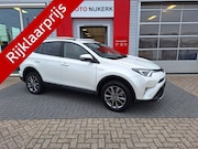 Toyota RAV4 - 2.5 Hybrid Executive 2WD Business Limited