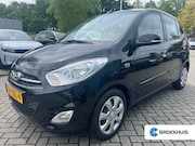 Hyundai i10 - 1.2 i-Motion Cool Airco | Centrale deurvergrendeling met afs