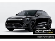 Smart #3 - Pro+ Black Collection 66 kWh | *Bijtelling vanaf € 229, - pe
