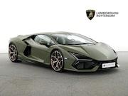 Lamborghini Revuelto - MY25 | Corsa Tex Pack | Verde Turbine