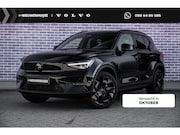 Volvo EX40 - Single Motor Extended Range Ultra Black Edition Europa | Har