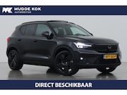 Volvo EX40 - Single Motor Extended Range Plus Black Edition | 82 kWh | Ha