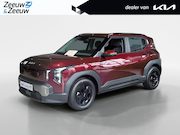 Kia EV2 - Air 42.2 kWh 4p. 2000.- inruilkorting | Stoel/Stuurverwarmin