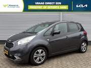 Kia Venga - 1.4 CVVT 90pk DynamicPlusLine | NL Auto | 1e Eigenaar | Navi