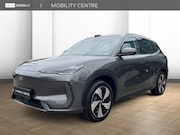 Geely E5 - Max+ 68 kWh | GEELY ROTTERDAM | NIEUW UIT VOORRAAD