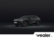 CUPRA Tavascan - Adrenaline 82 kWh 286pk / Katla Copper velgen / Sennheiser S