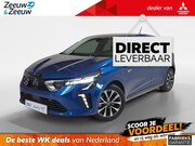 Mitsubishi Colt - 1.6 HEV Intense | €4000, - Korting | OP = OP | 8 jaar garant