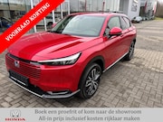 Honda HR-V - 1.5 e:HEV Hybrid Advance | 2000 EURO Voorraad Korting