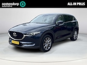 Mazda CX-5 - 2.0 SkyActiv-G 165 Business Luxury |Wit lederen bekleding| P