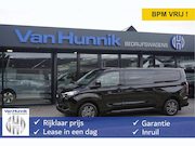 Ford e-Transit Custom - 320L Limited DC 71 kWh / 218 PK Apple CP/ Android A Camera,