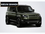Land Rover Defender - 110 2.0 P300e 110 X-Dynamic HSE