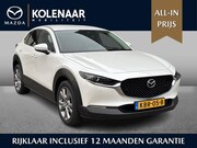 Mazda CX-30 - 2.0 e-SkyActiv M Hybrid Luxury /Automaat/CAM/Volleder/18"LMV
