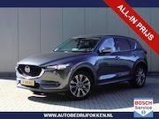 Mazda CX-5 - 2.0 SkyActiv-G 165 Luxury | VOL! | Schuif/kantel dak | 360° 
