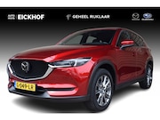 Mazda CX-5 - 2.0 SkyActiv-G 165 Signature - Trekhaak - Dealer onderhouden
