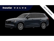 Volvo XC90 - 2.0 T8 Plug-in hybrid AWD Ultra Black Ed. Exec. | Luchtverin