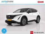 Nissan Ariya - Evolve 66 kWh SoH 98%