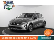 Mitsubishi Colt - Intense | Achteruitrijcamera | Climate Control (1 zone) | Cr