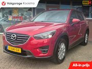Mazda CX-5 - 2.0 SkyActiv-G 165|Navi|Trekhaak|Cruise