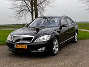 Mercedes-Benz S-klasse - 500 4-Matic Lang Youngtimer * Volledig NL onderhouden