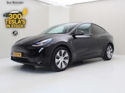 Tesla Model Y - Standard RWD Plus 351pk AMD RYZEN [ LFP ACCU+AUTOPILOT+19 IN