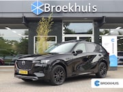 Mazda CX-60 - 2.5 e-SkyActiv PHEV Homura | PANORAMADAK | ADAPTIVE CRUISE |