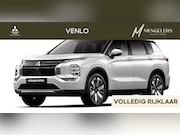 Mitsubishi Outlander - 2.4 PHEV Intense+ RIJKLAAR | Nieuw uit voorraad leverbaar